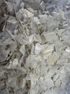 出售PC灯罩破碎料，现货够车