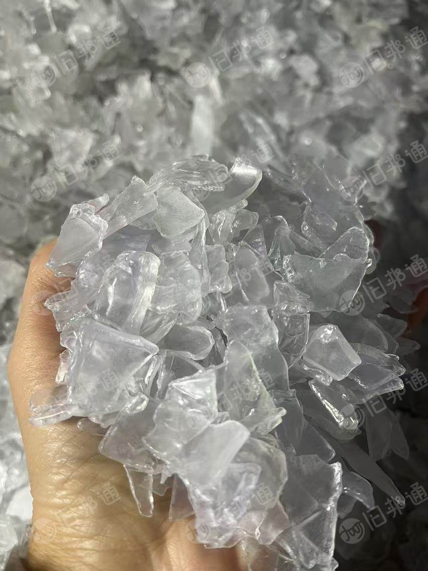 出售PC水桶桶破碎料,一级二级PC灯罩破碎料,奶白灯管破碎料、一级二级三级PC板材破碎料,长期供货