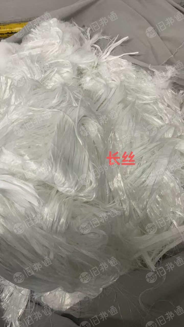 长期出售白色的涤纶低弹丝,涤纶废丝,涤纶长丝,月供8吨左右