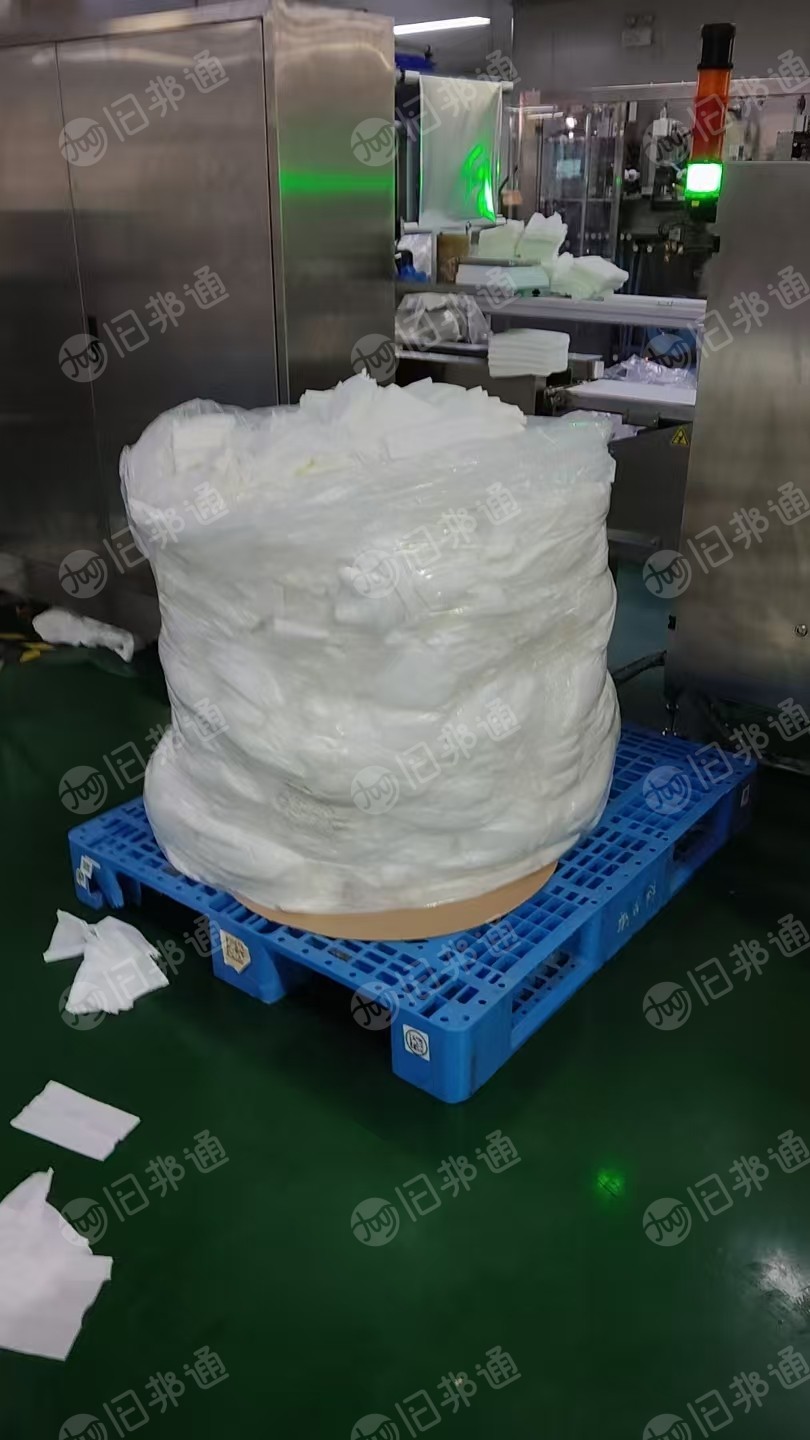 长期出售拆包拆下来的湿巾,每个月150吨,厂在浙江湖州
