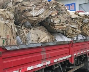 长期出售废牛皮纸塑袋