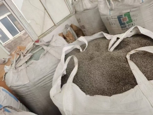 出售杂色PP颗粒，冲击13，溶脂2，灰分几乎没有，月供30吨