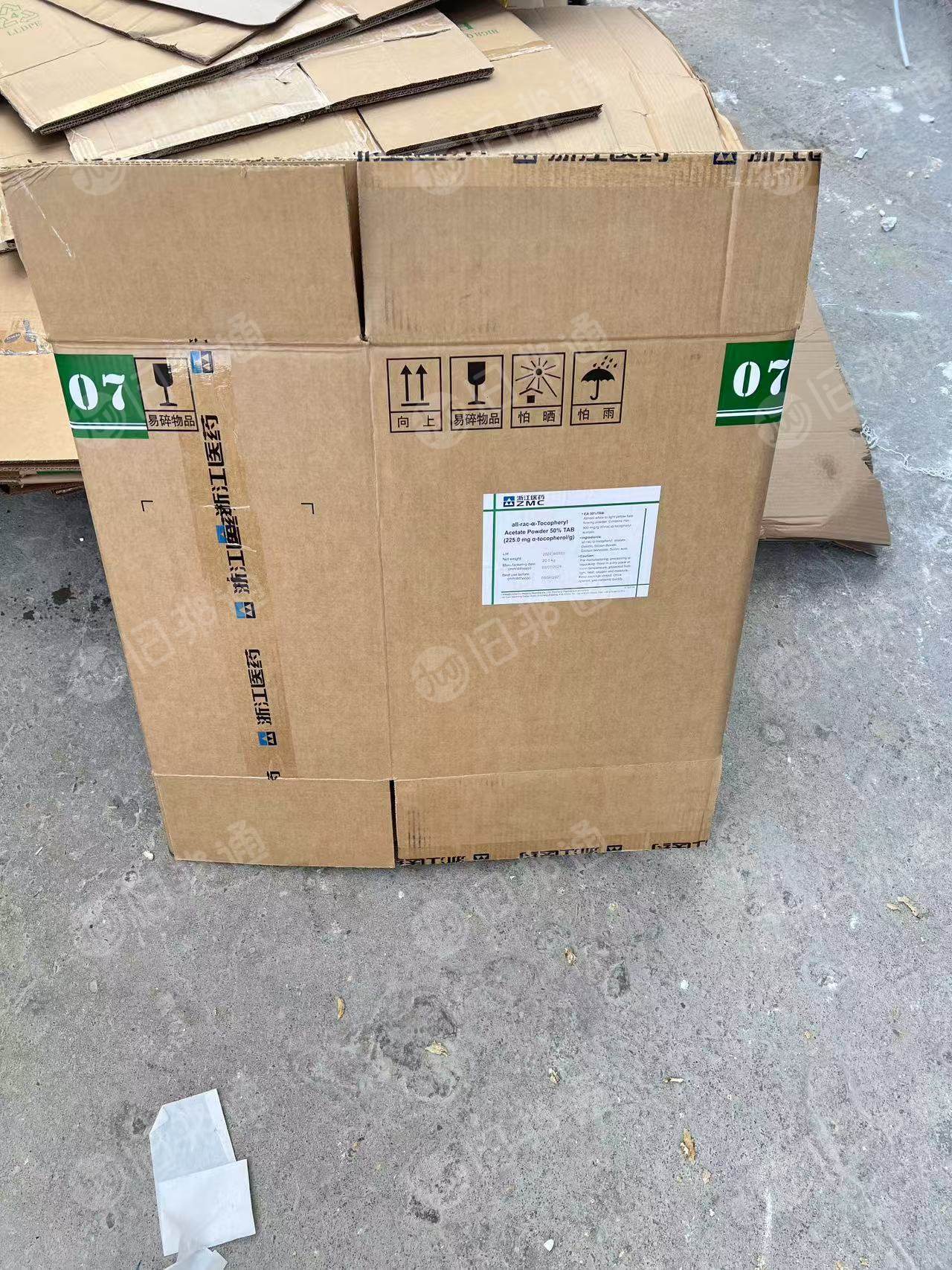 厂家处理用过的9成新纸箱,有牛皮纸箱,黄板纸箱