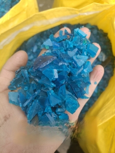 出售pc聚碳，各种聚碳直接上机料