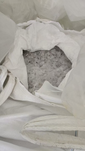 出售PET瓶片，聚酯瓶片