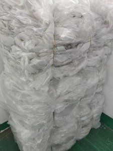 出售高压干造乳白袋 高压干造膜