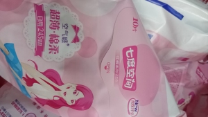 出售七度空间外包装膜废料