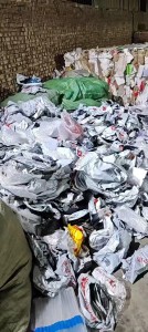 长期出售pe快递袋废料