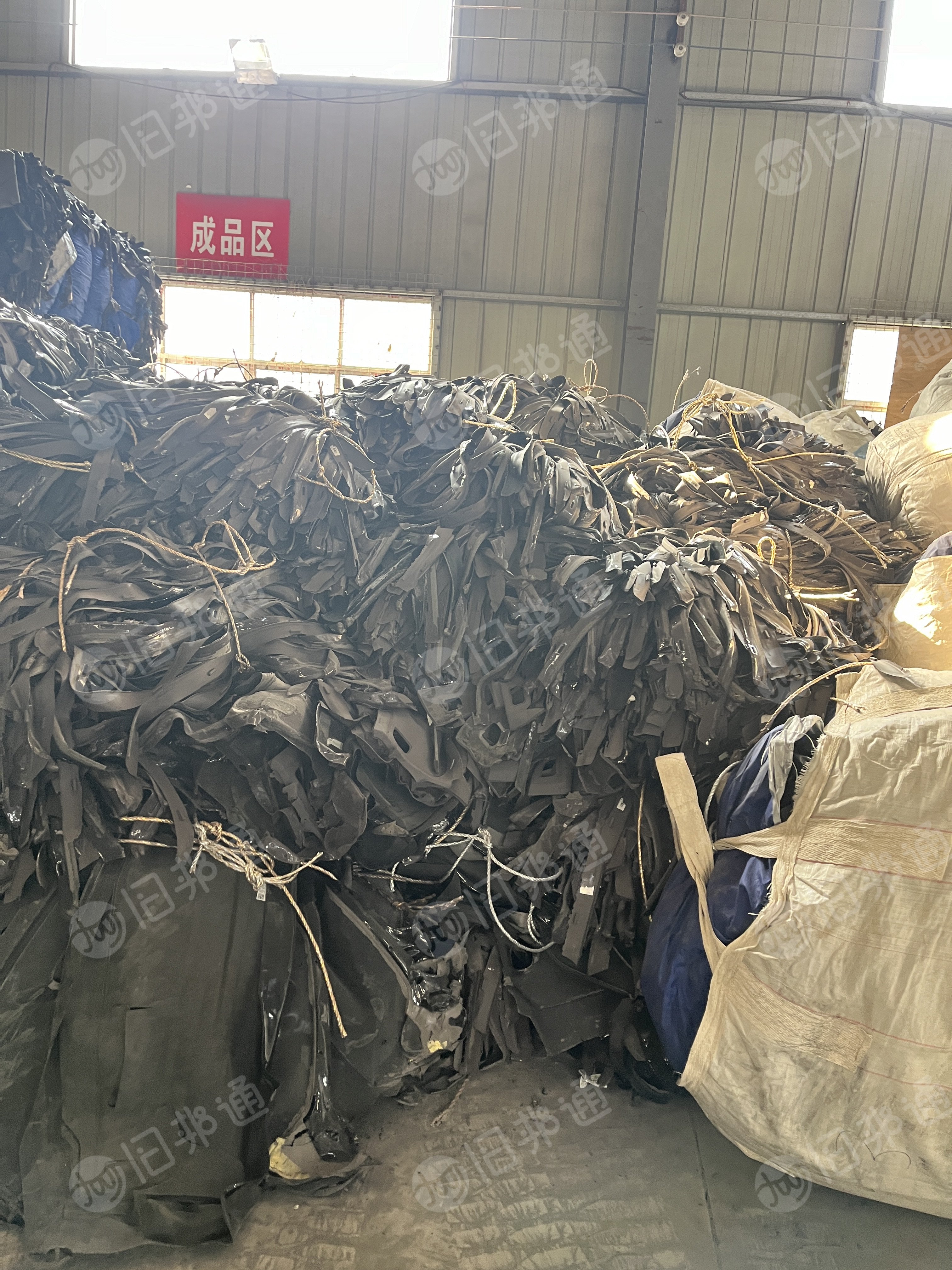 出售PVC搪塑料