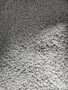 出售PE淋膜纸颗粒