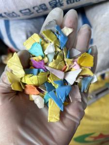 长期出售花乙破碎料，过两个水池摩擦机甩干风选