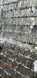 出售铝塑膜废料