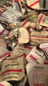 出售废牛皮纸塑袋