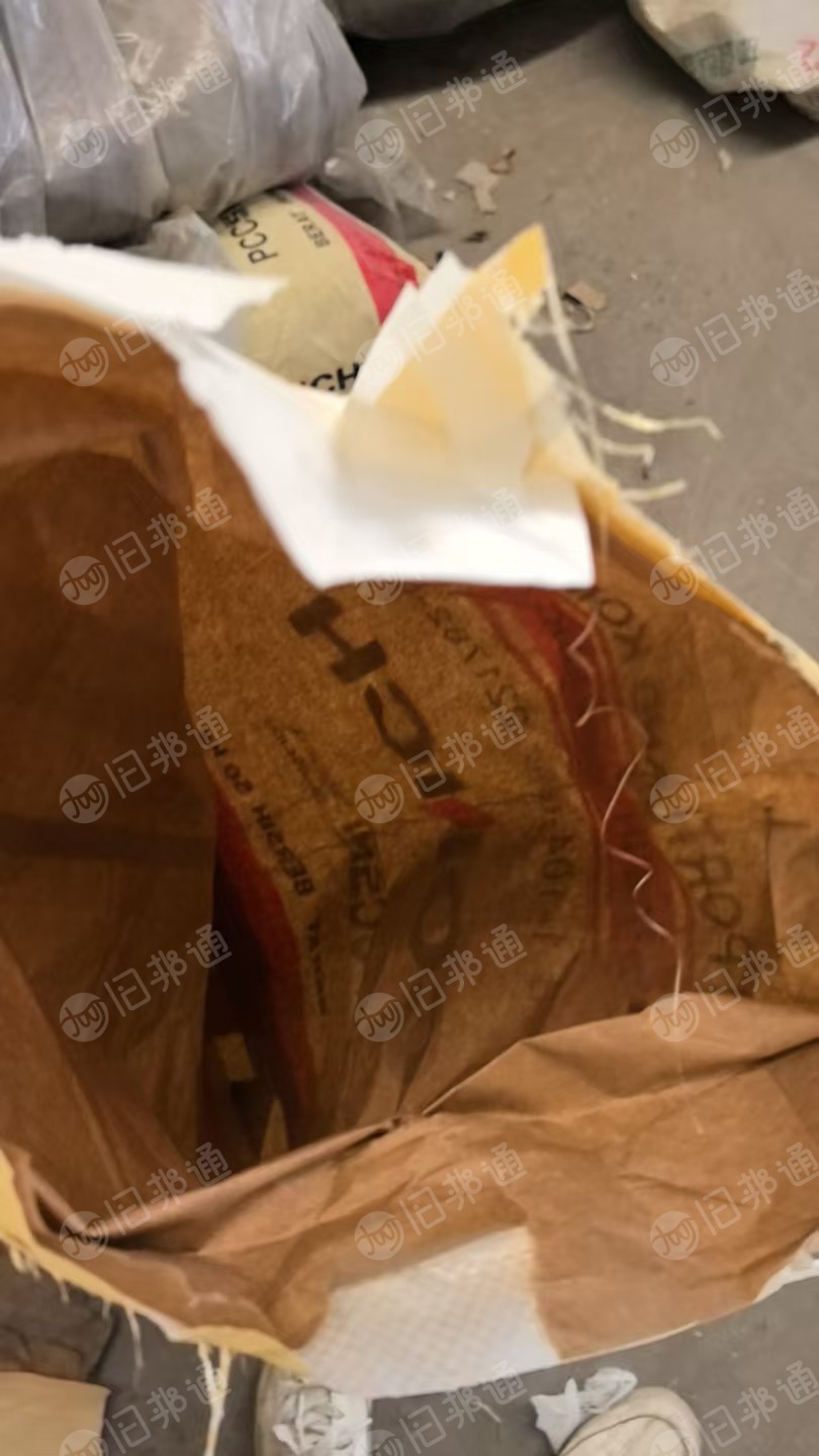 出售废牛皮纸塑袋