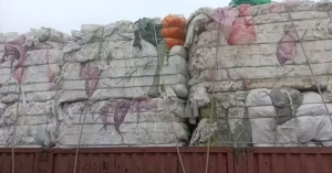 出售无纺布边料，PP无纺布边料