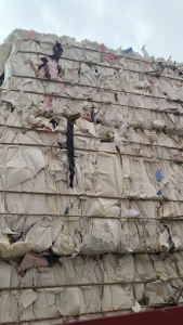 出售皮革纸废料，无膜带膜混打