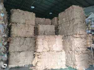 出售本色光伏纸废料