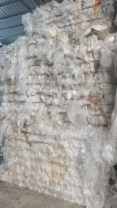 出售纺织厂下来的干造低压膜，现货13米一车