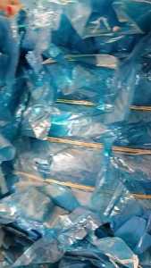 出售聚酯杂色膜，PET杂膜