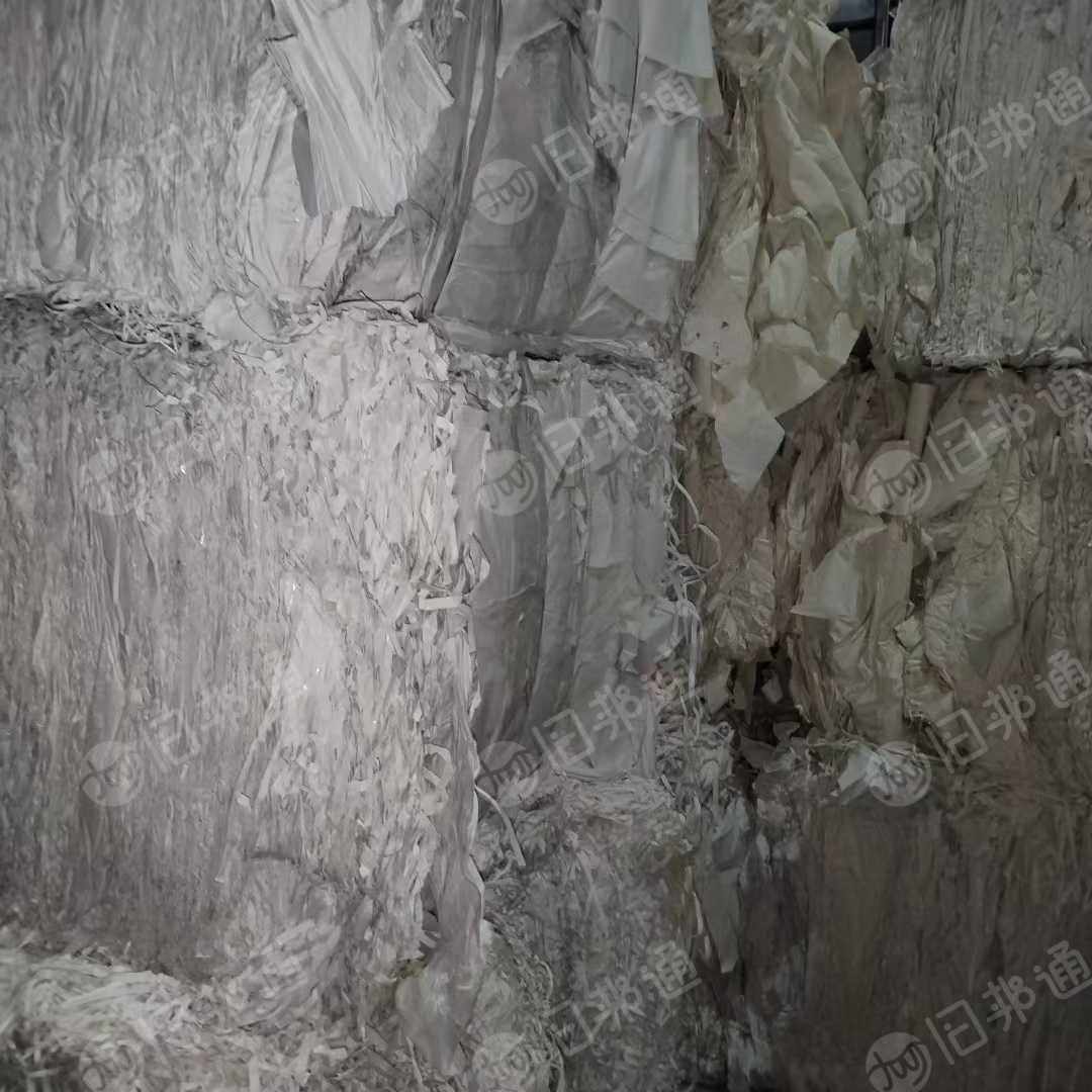 出售收银纸，现货一挂