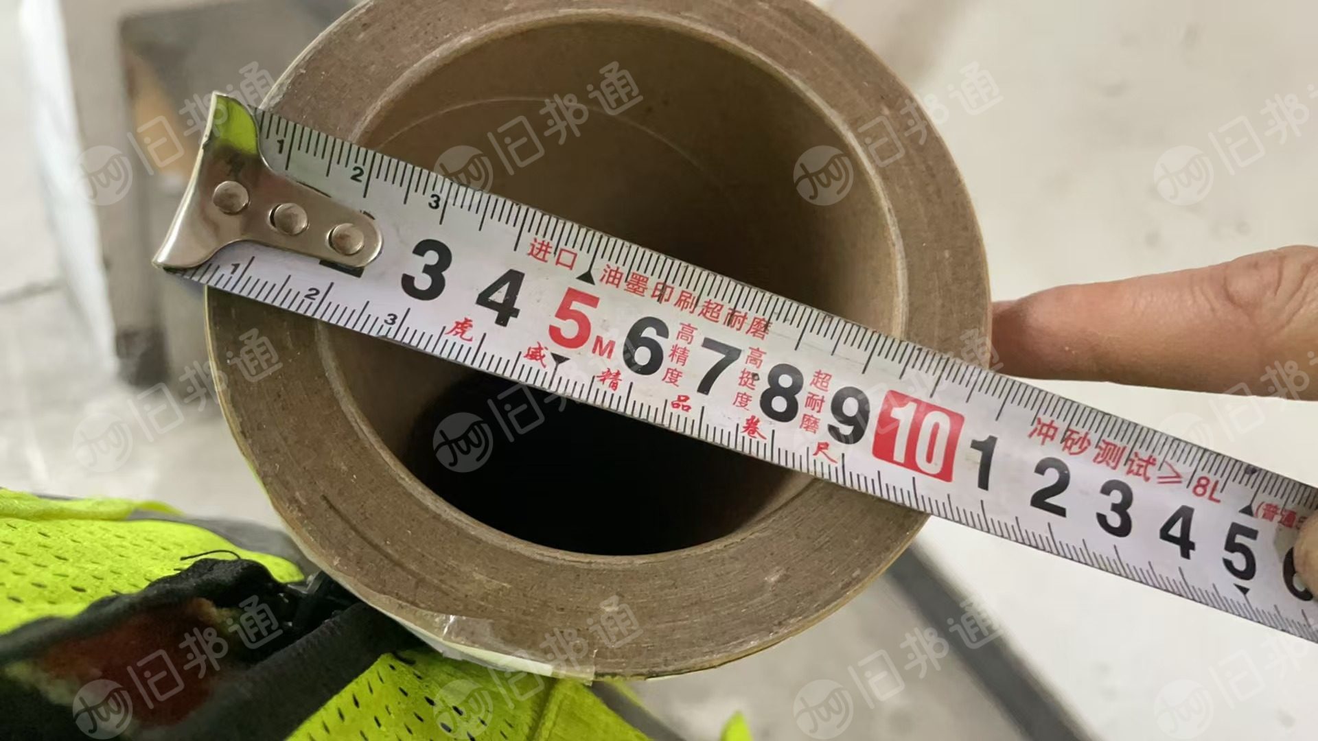 出售二手纸管，一种内径7.6cm，厚度1.5cm；一种内径7.0cm，厚度0.5cm