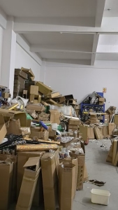 出售一批烫金膜打绳料，现货4-5吨