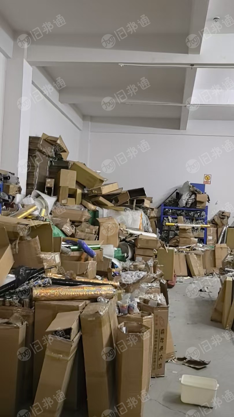 出售一批烫金膜打绳料，现货4-5吨
