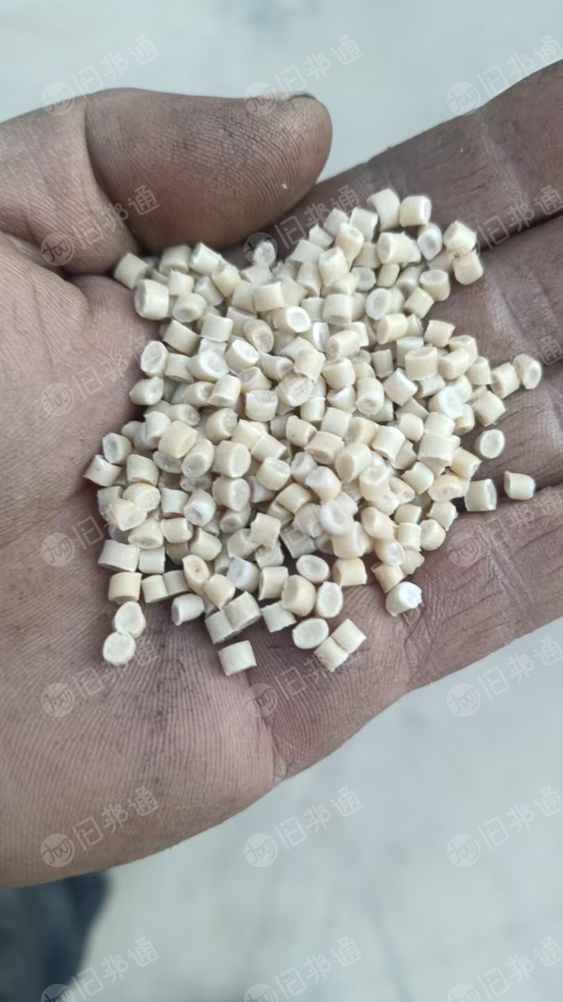 出售PP电池膜颗粒,隔离膜颗粒,白色黄色透明丙颗粒