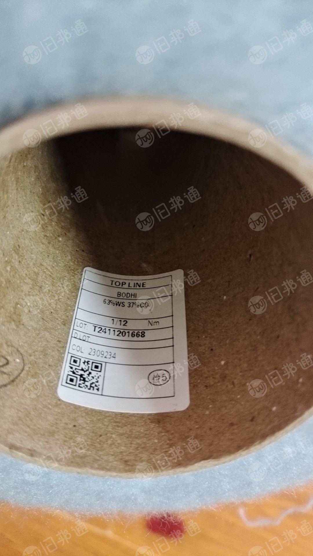 回收库存羊毛纱线,制作羊毛衫用