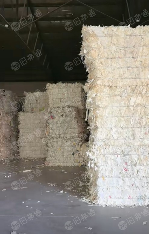 长期出售带膜的食品卡边角料