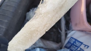 出售做矿泉水商标下来的PP机头料