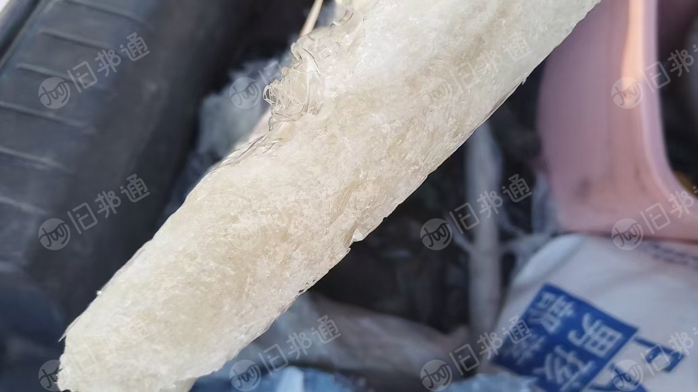 出售做矿泉水商标下来的PP机头料