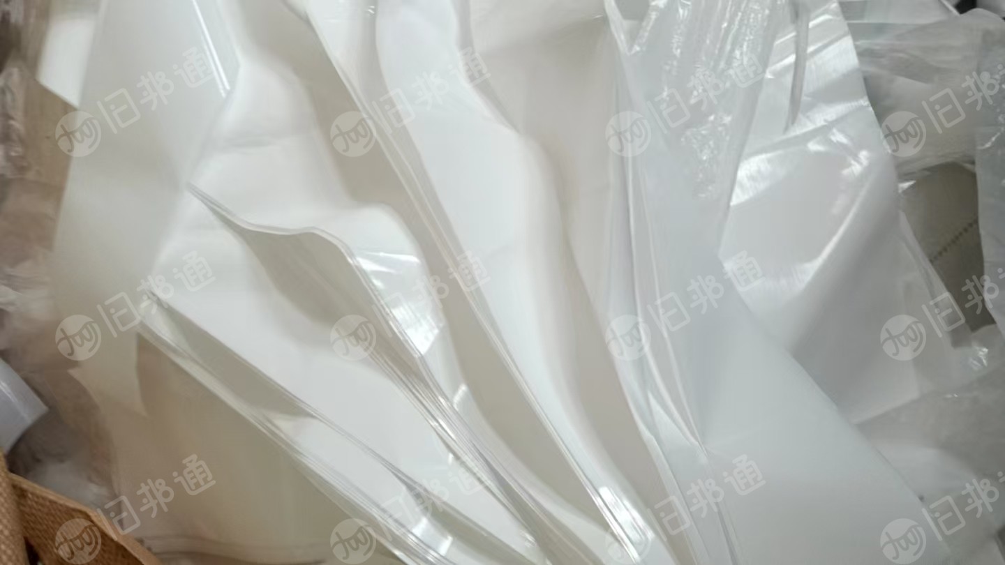 出售PP电池膜边角料,卷筒和压块随机