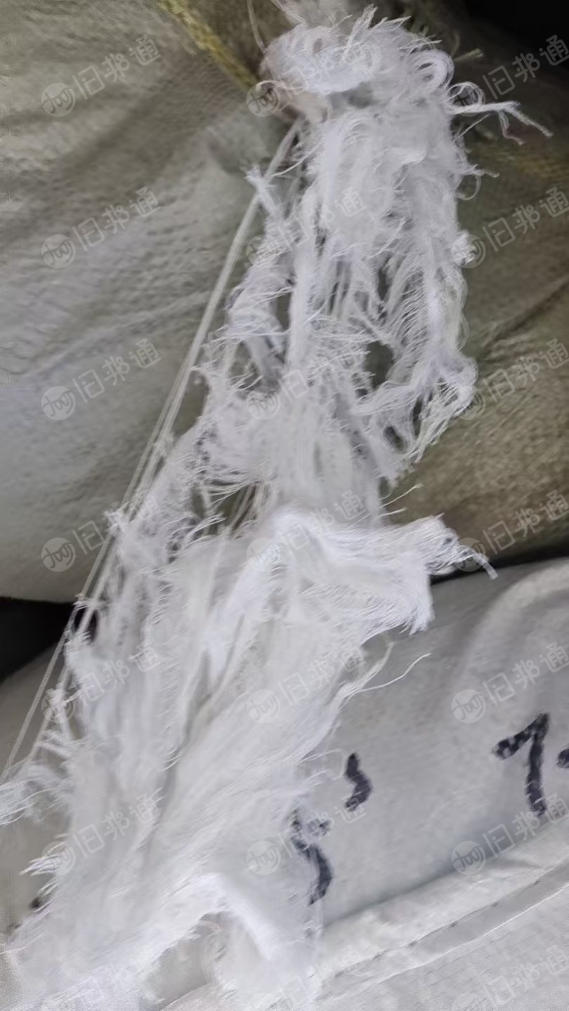 大量出售漂白，二白的大化布边，涤棉布边纱，现货9.6米一车
