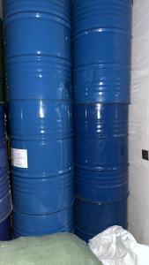 出售二手铁桶，200L，装香精的