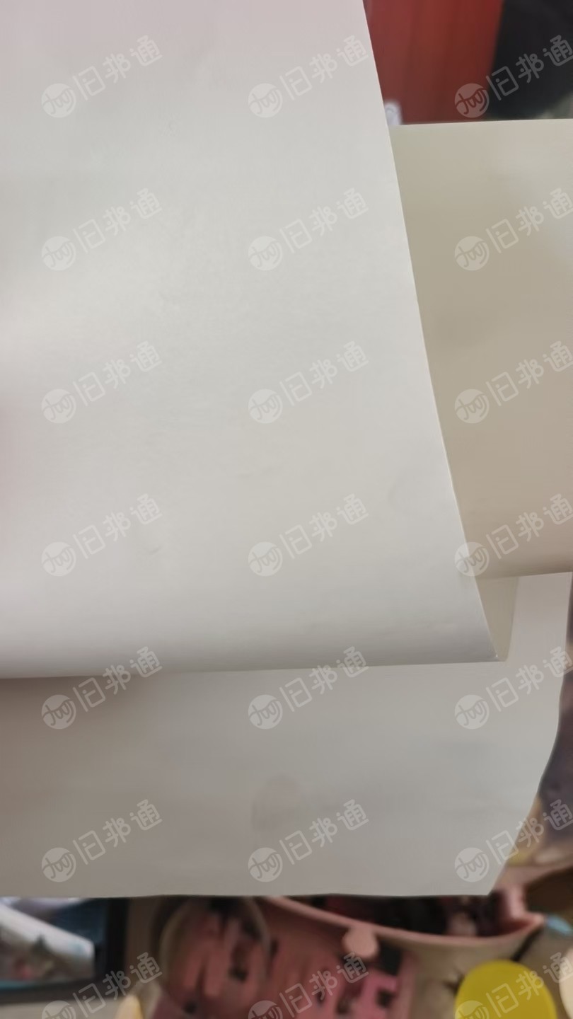 处理一批库存原装没拆封的牛皮纸,本色65克,白色60克