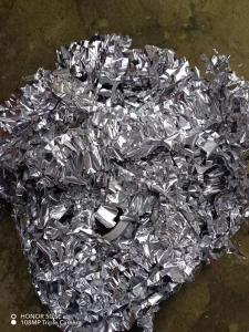 出售高铝封口铝塑膜，电子厂下来的铝塑膜，长期供货