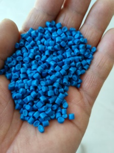 长期出售各色工程丙颗粒，分色丙颗粒