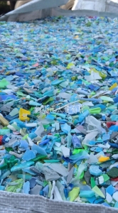 长期出售分色丙破碎料，红蓝丙破碎料