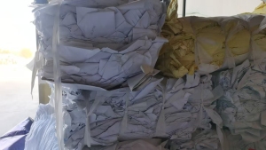 长期出售淋膜纸废料