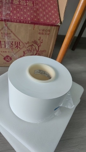 长期出售pe锂电池卷膜打绳料，带涂层