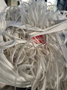 出售丙纶绳，一层膜一层无纺布，现货几吨，四川彭山