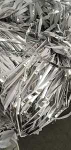 出售铝箔胶带下角料