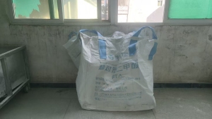 出售二手吨包袋子，装原料的，一个月有100多个