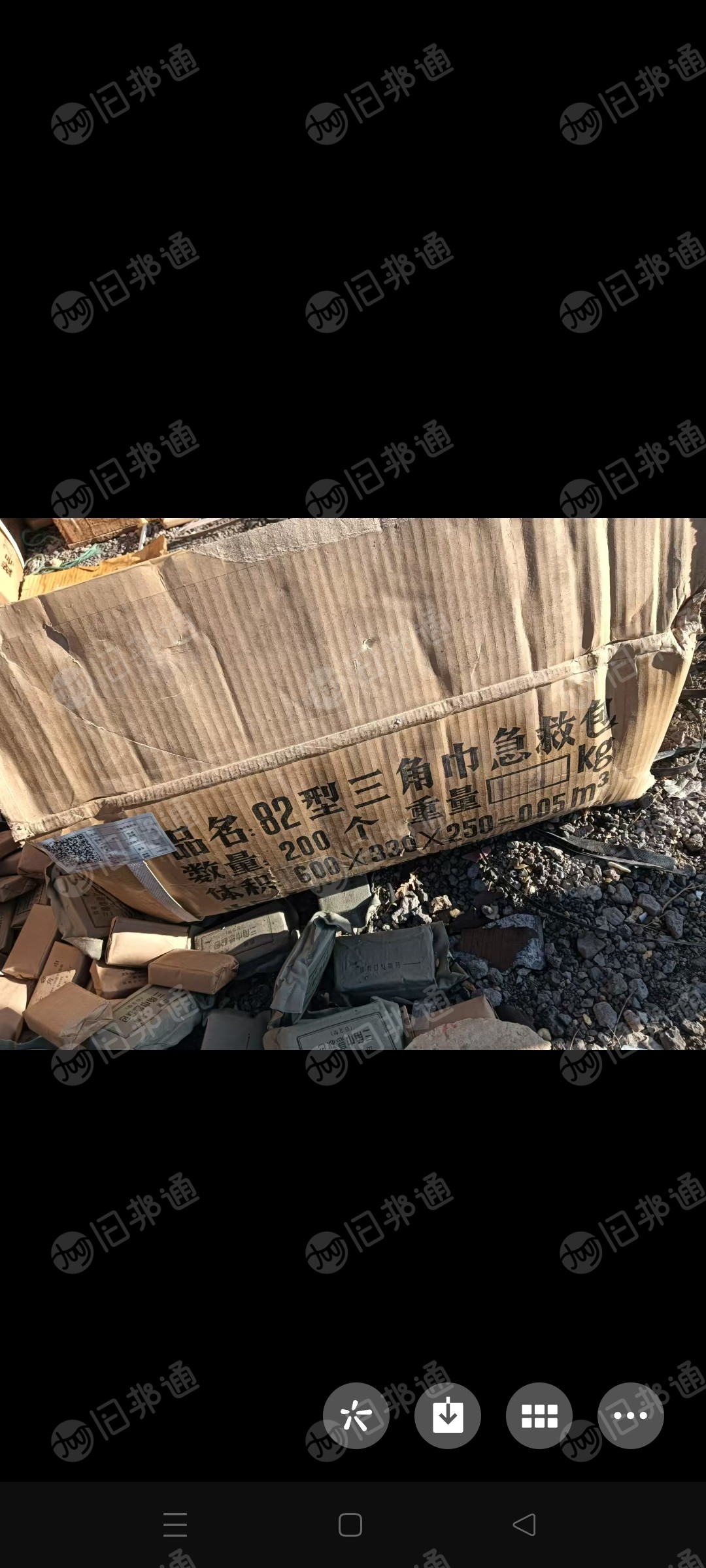 出售三角巾,纯棉,现货20吨