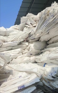 长期出售干造聚丙烯袋子、聚乙烯袋子，PP原料袋，PE乳白袋