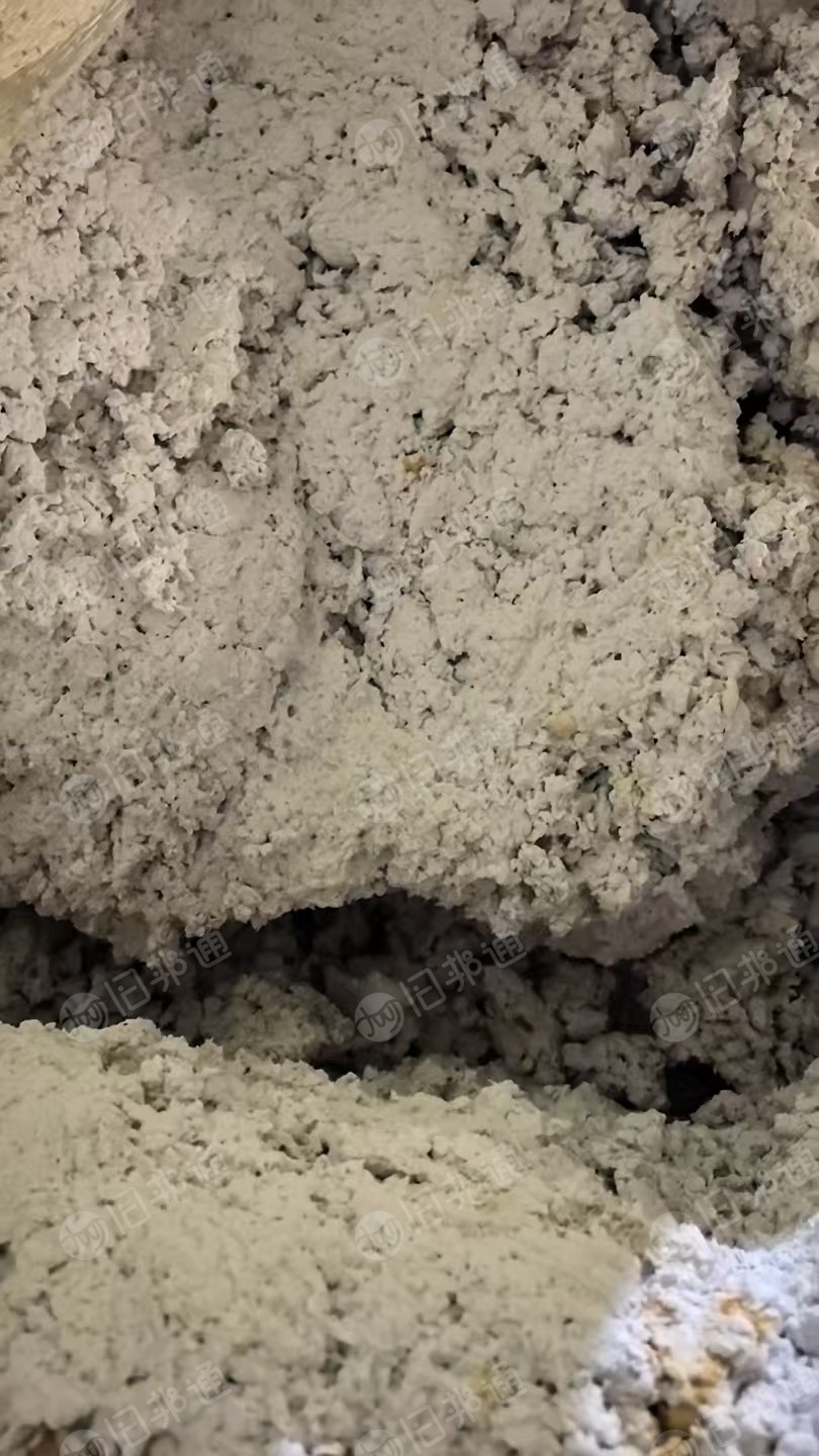 厂家长期出售淋膜纸尾浆,一天十几吨,适合做蛋托/奶茶杯等