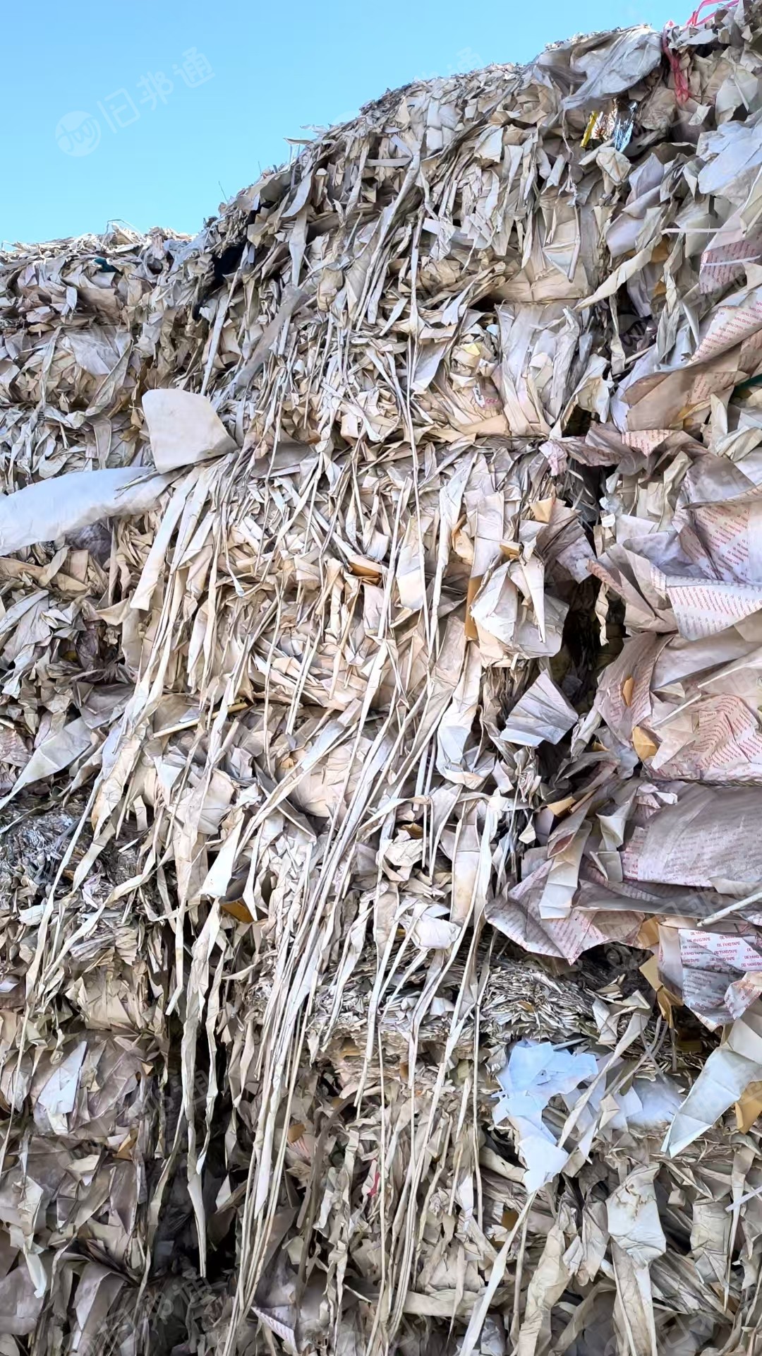 出售淋膜纸废料,白色居多,少量黄色和牛皮色