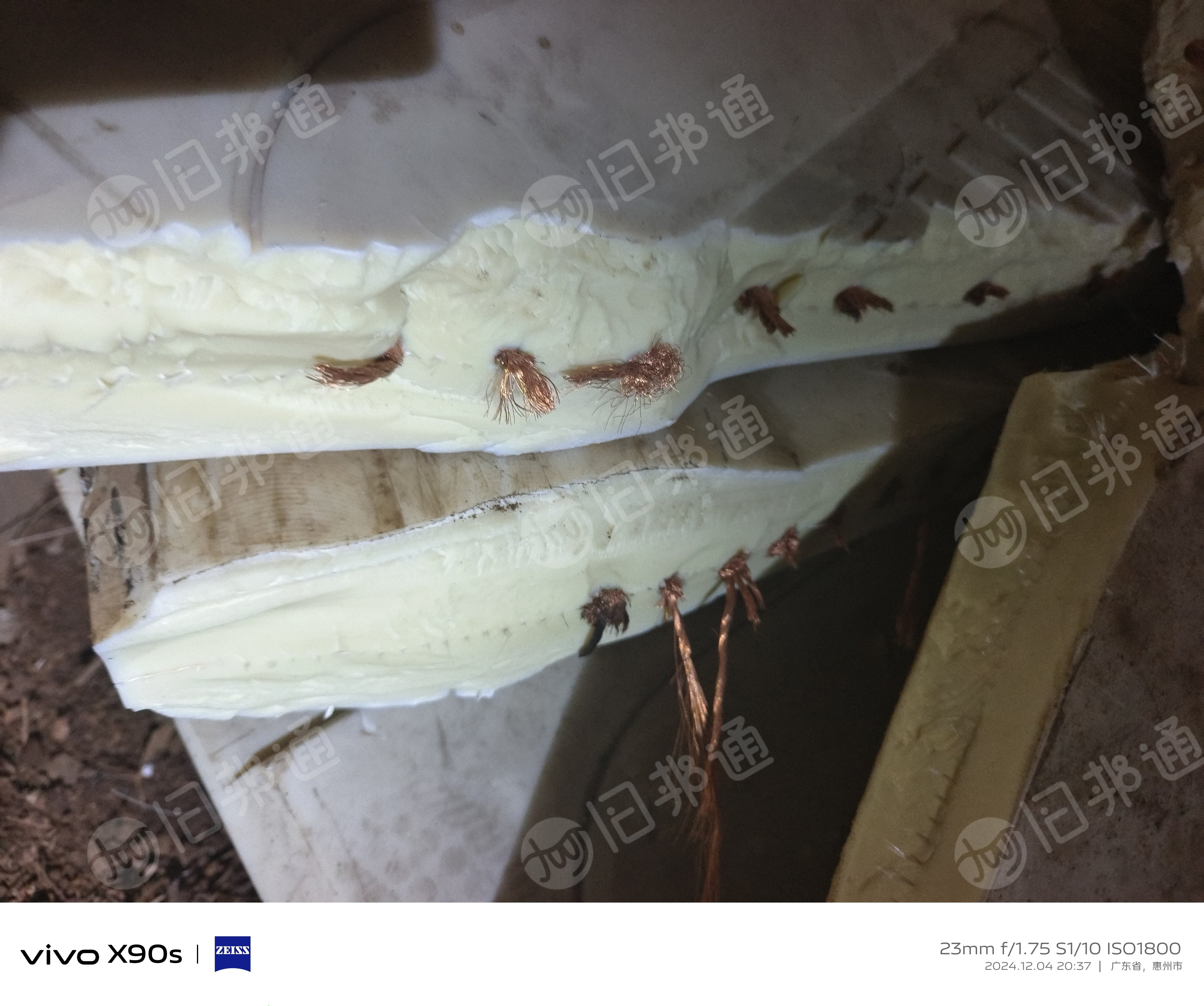 出售尼龙块料,里面含铜丝,现货20吨