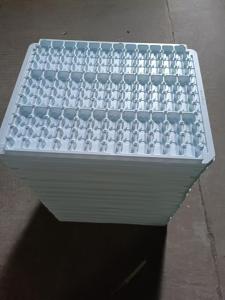 出售吸塑盒废料